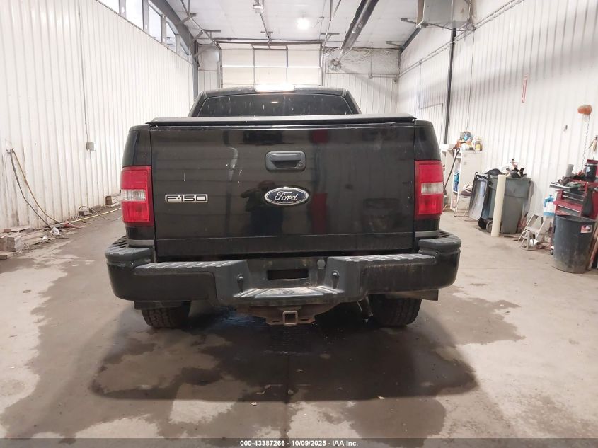 2004 Ford F-150 Stx/Xlt VIN: 1FTRX04W14KD13490 Lot: 43387266