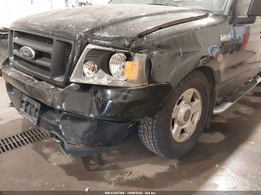 2004 Ford F-150 Stx/Xlt VIN: 1FTRX04W14KD13490 Lot: 43387266