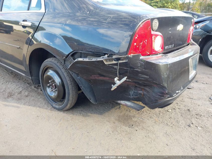 2012 Chevrolet Malibu 1Lt VIN: 1G1ZC5EU8CF381369 Lot: 43387274