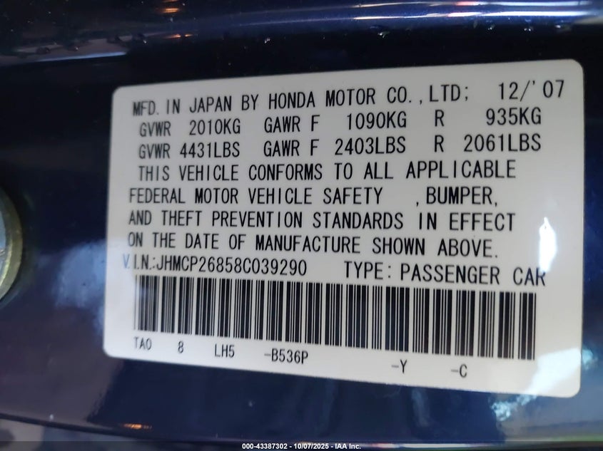JHMCP26858C039290 2008 HONDA ACCORD photo no. 9