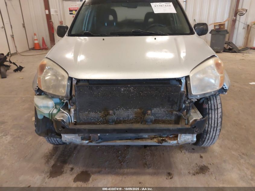 2005 Toyota Rav4 VIN: JTEHD20V150074982 Lot: 43387419