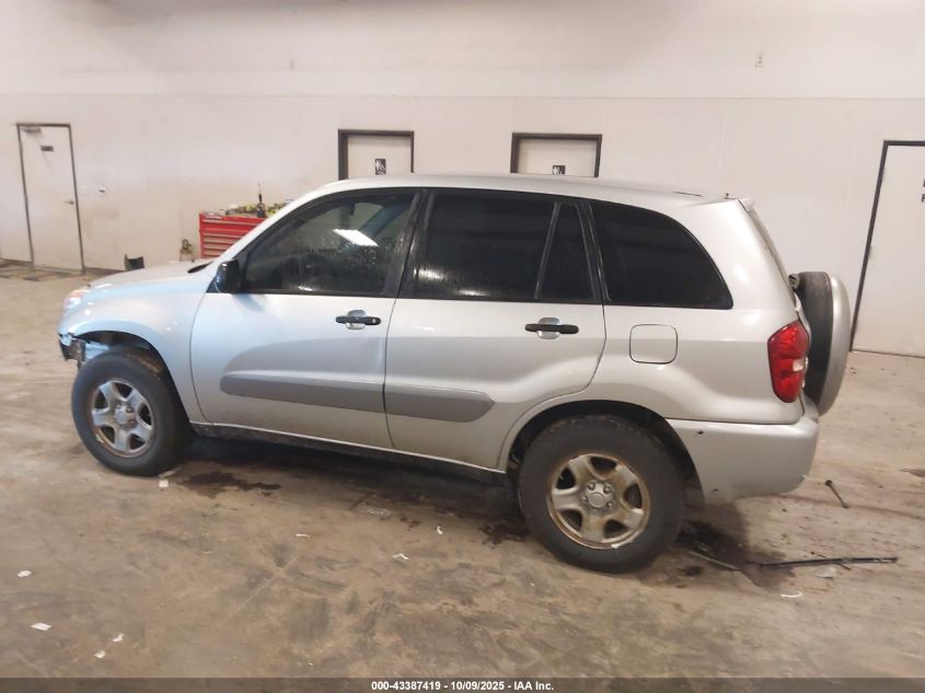 2005 Toyota Rav4 VIN: JTEHD20V150074982 Lot: 43387419