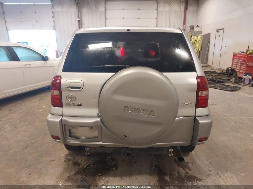 2005 Toyota Rav4 VIN: JTEHD20V150074982 Lot: 43387419