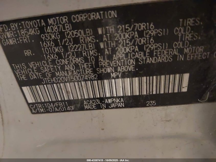 2005 Toyota Rav4 VIN: JTEHD20V150074982 Lot: 43387419