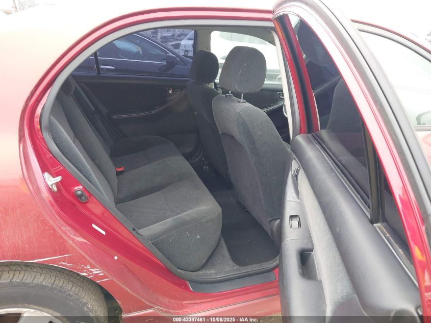 2007 Toyota Corolla S VIN: 1NXBR32E97Z847297 Lot: 43387461