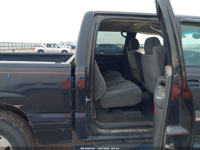 2006 Chevrolet Silverado 1500 Lt1 VIN: 2GCEK13T561133233 Lot: 43387481