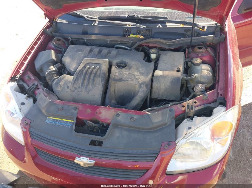 2007 Chevrolet Cobalt Lt VIN: 1G1AL18F177323879 Lot: 43387499