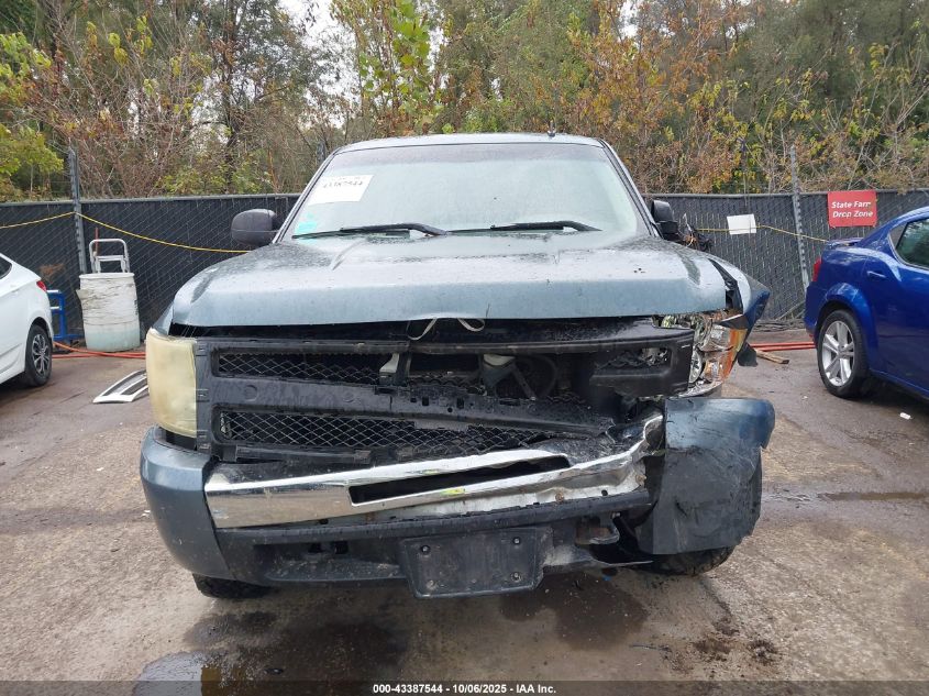 2008 Chevrolet Silverado 1500 Ls VIN: 2GCEK13C981245858 Lot: 43387544