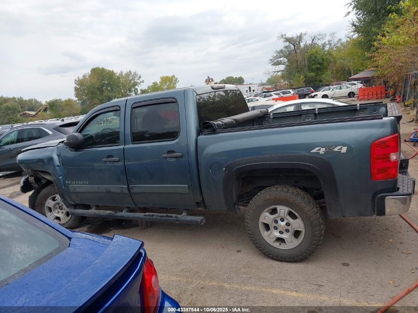 2008 Chevrolet Silverado 1500 Ls VIN: 2GCEK13C981245858 Lot: 43387544