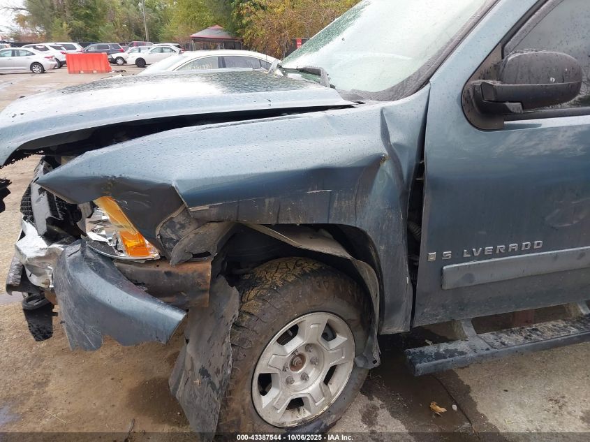 2008 Chevrolet Silverado 1500 Ls VIN: 2GCEK13C981245858 Lot: 43387544