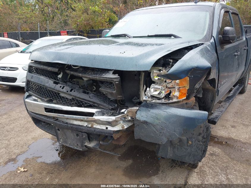 2008 Chevrolet Silverado 1500 Ls VIN: 2GCEK13C981245858 Lot: 43387544