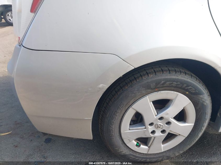 2010 Toyota Prius Iv VIN: JTDKN3DU6A0039539 Lot: 43387579