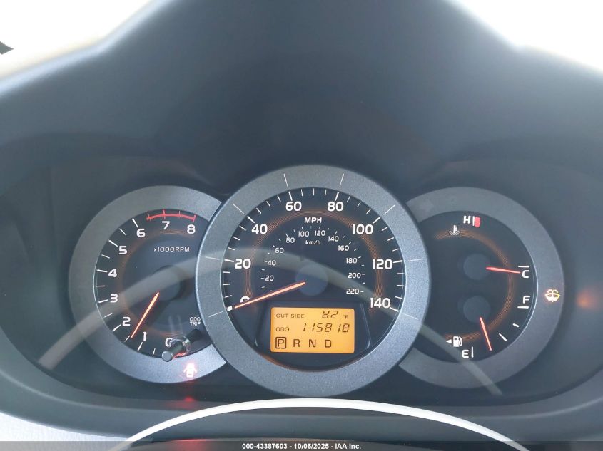 2008 Toyota Rav4 VIN: JTMZD33V685103829 Lot: 43387603