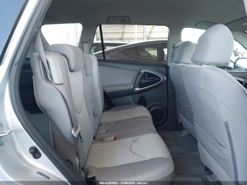 2008 Toyota Rav4 VIN: JTMZD33V685103829 Lot: 43387603