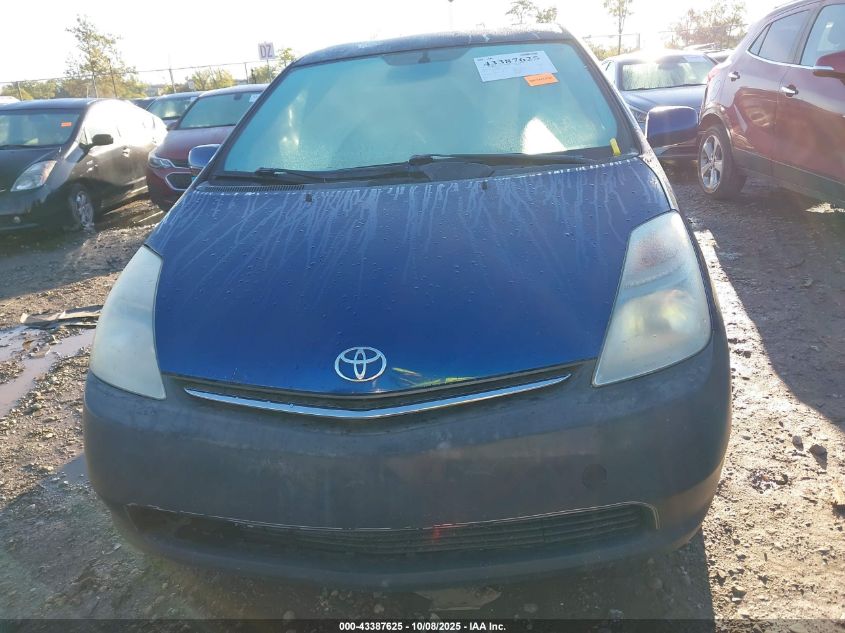 2009 Toyota Prius VIN: JTDKB20U197883628 Lot: 43387625