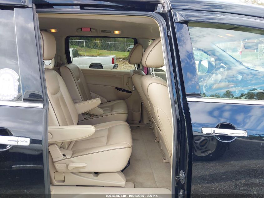 2013 Nissan Quest Sv VIN: JN8AE2KPXD9068730 Lot: 43387740