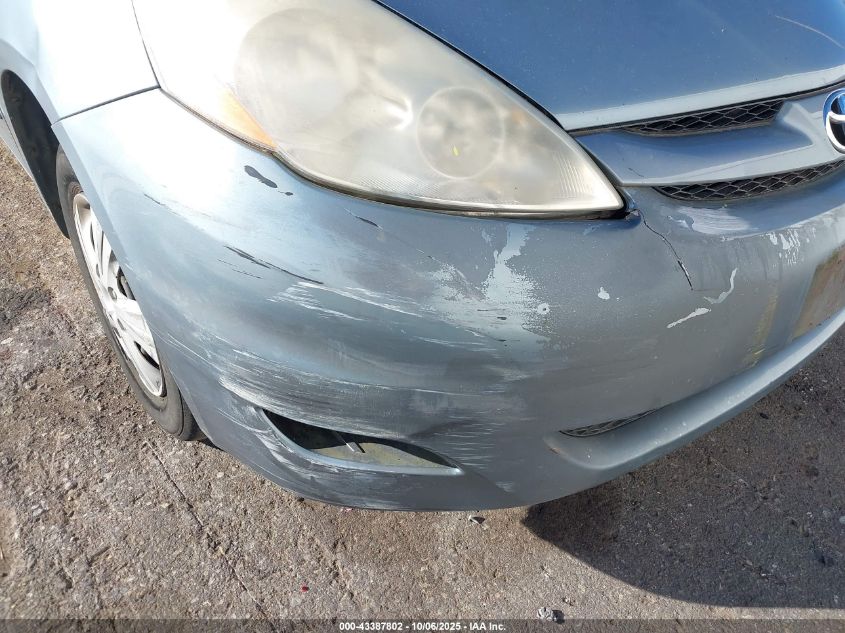 2006 Toyota Sienna Ce VIN: 5TDZA23C56S448441 Lot: 43387802