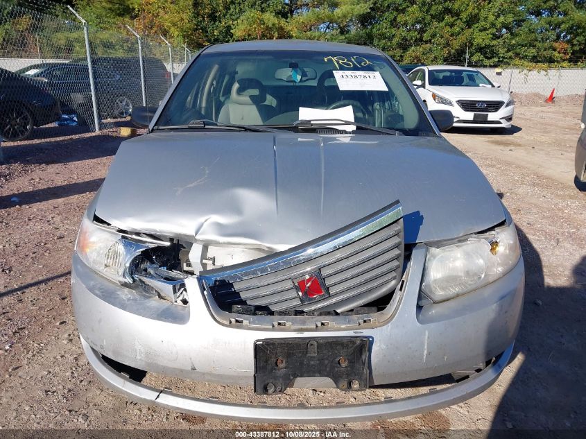 2007 Saturn Ion Ion 2 VIN: 1G8AJ55F77Z117392 Lot: 43387812