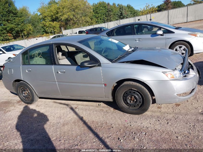 2007 Saturn Ion Ion 2 VIN: 1G8AJ55F77Z117392 Lot: 43387812