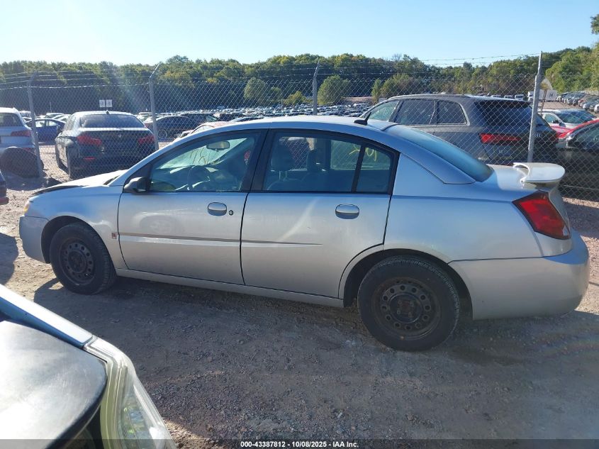 2007 Saturn Ion Ion 2 VIN: 1G8AJ55F77Z117392 Lot: 43387812
