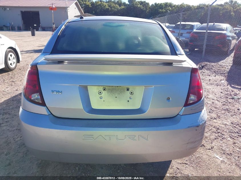2007 Saturn Ion Ion 2 VIN: 1G8AJ55F77Z117392 Lot: 43387812