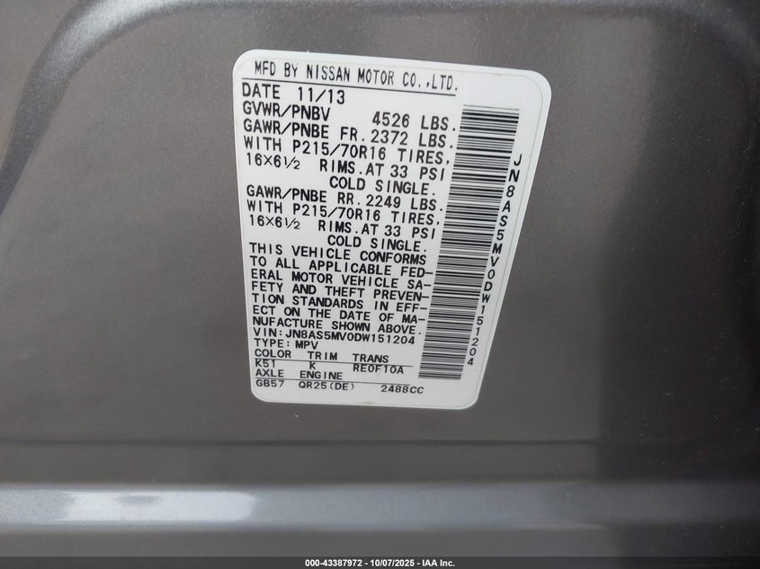 2013 NISSAN ROGUE S JN8AS5MV0DW151204