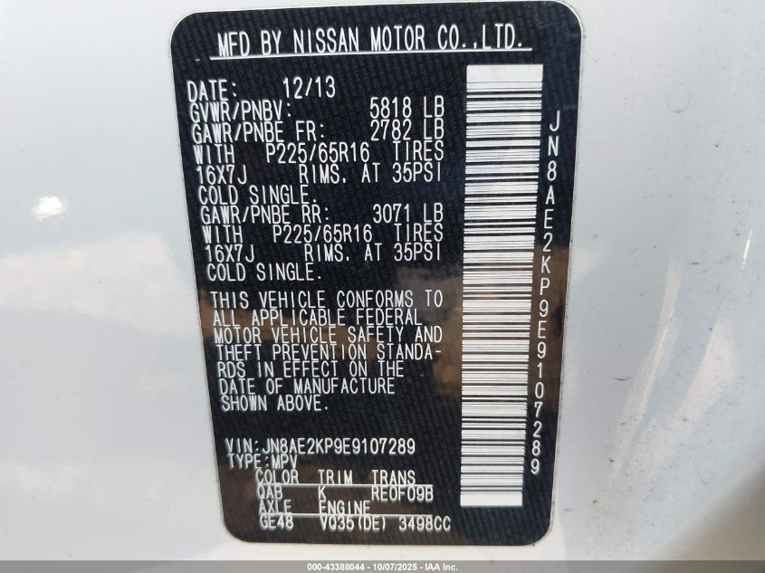 2014 Nissan Quest Sv VIN: JN8AE2KP9E9107289 Lot: 43388044