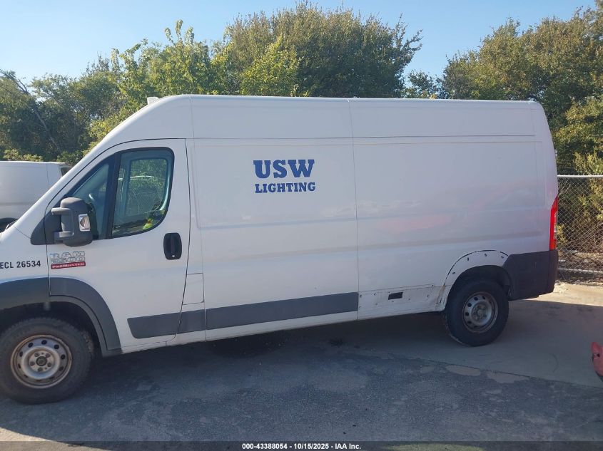 2014 Ram Promaster 2500 High Roof VIN: 3C6TRVDGXEE104492 Lot: 43388054