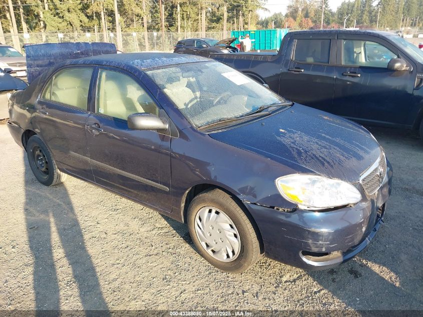 2005 Toyota Corolla Ce VIN: 1NXBR32E55Z417392 Lot: 43388080