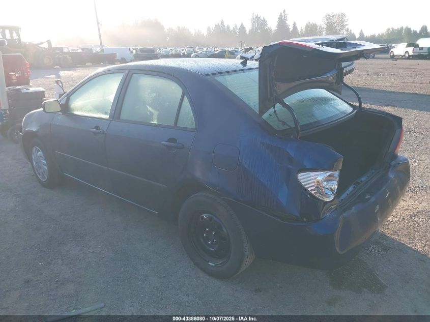 2005 Toyota Corolla Ce VIN: 1NXBR32E55Z417392 Lot: 43388080