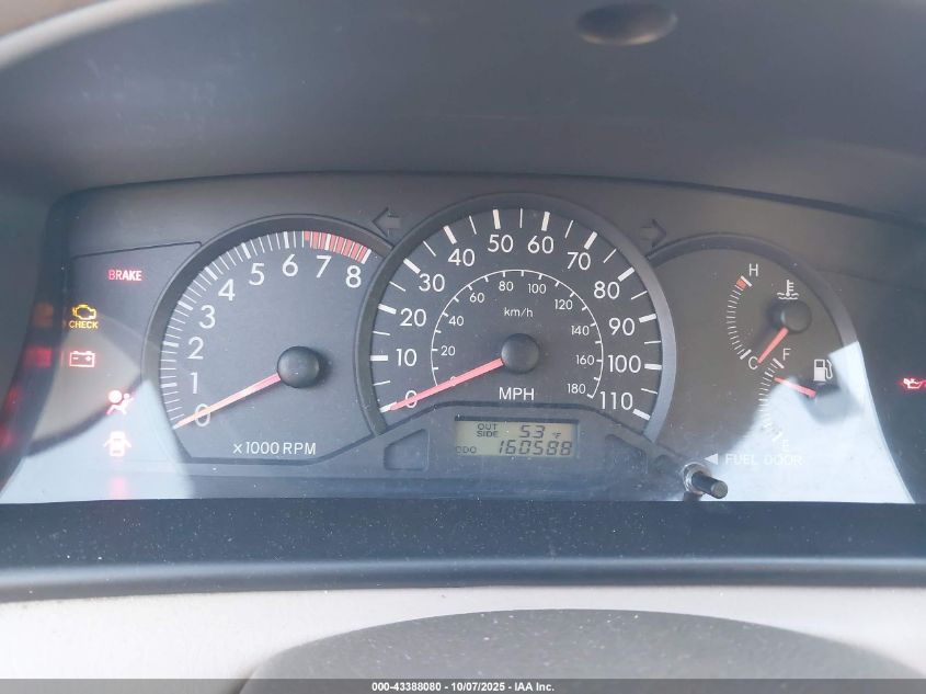 2005 Toyota Corolla Ce VIN: 1NXBR32E55Z417392 Lot: 43388080