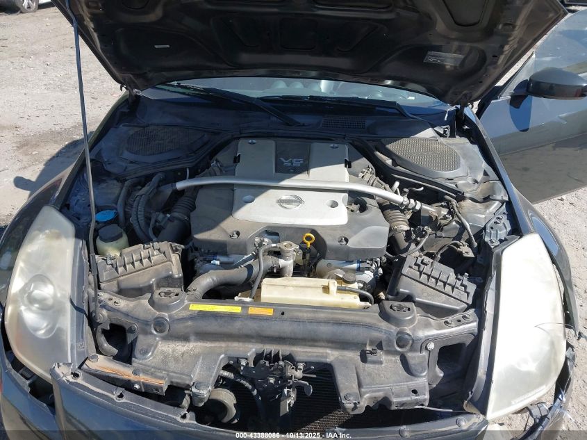 2007 Nissan 350Z Touring VIN: JN1BZ36A57M653641 Lot: 43388086