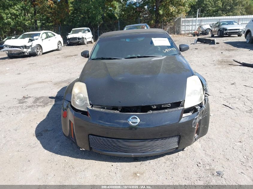 2007 Nissan 350Z Touring VIN: JN1BZ36A57M653641 Lot: 43388086