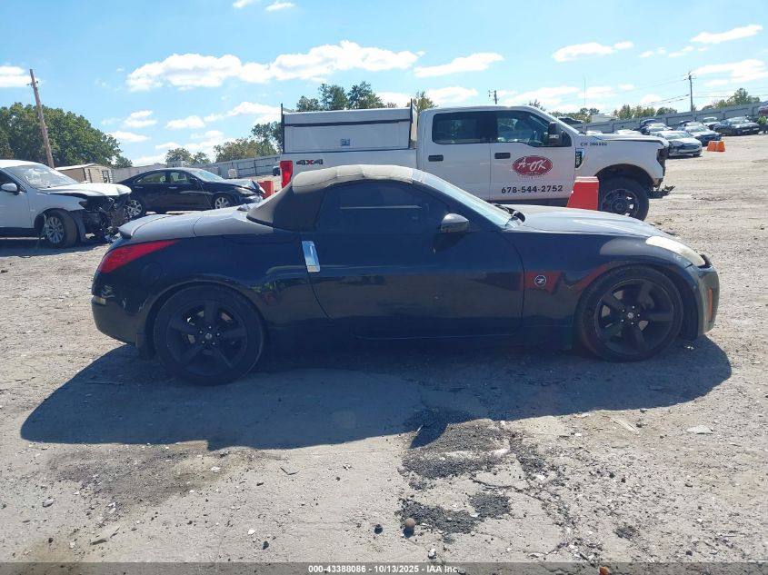 2007 Nissan 350Z Touring VIN: JN1BZ36A57M653641 Lot: 43388086