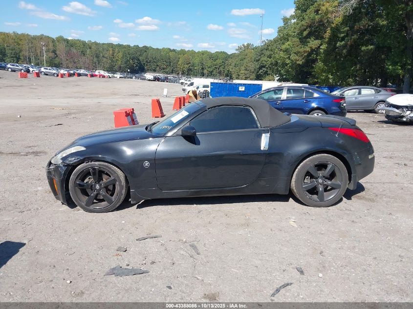 2007 Nissan 350Z Touring VIN: JN1BZ36A57M653641 Lot: 43388086