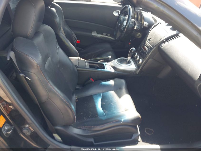 2007 Nissan 350Z Touring VIN: JN1BZ36A57M653641 Lot: 43388086