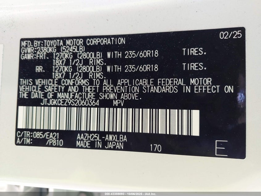 2025 LEXUS NX 350H PREMIUM JTJGKCEZ9S2060364