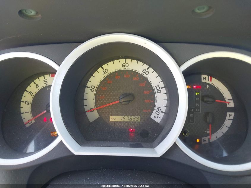 2013 Toyota Tacoma VIN: 5TFNX4CN8DX026519 Lot: 43388184