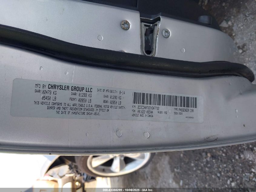 2014 Dodge Charger Police VIN: 2C3CDXAT6EH347732 Lot: 43388299