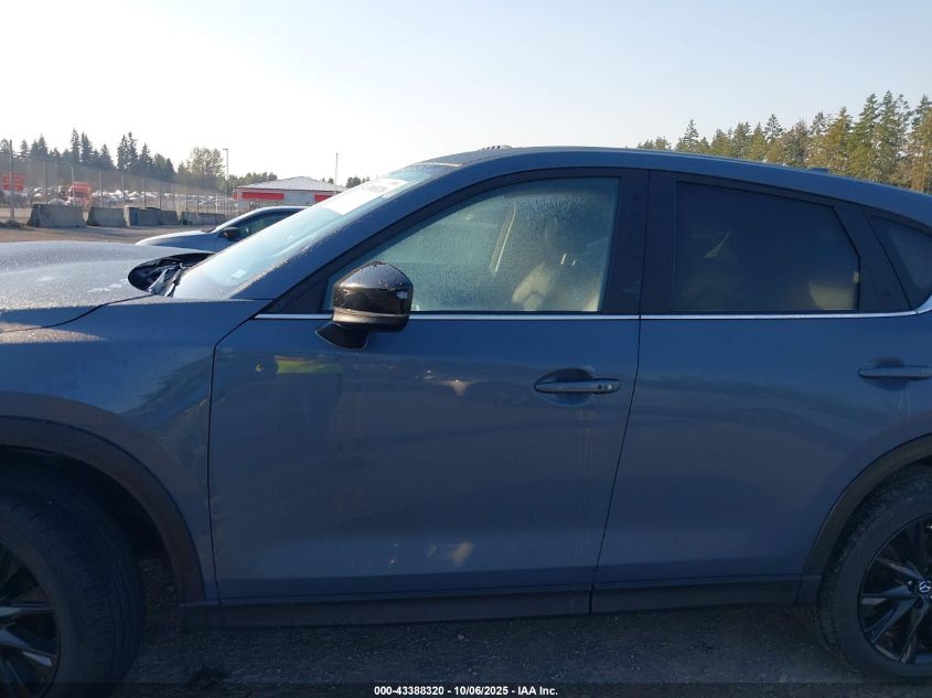 2024 Mazda Cx-5 2.5 S Carbon Edition VIN: JM3KFBCL2R0521735 Lot: 43388320