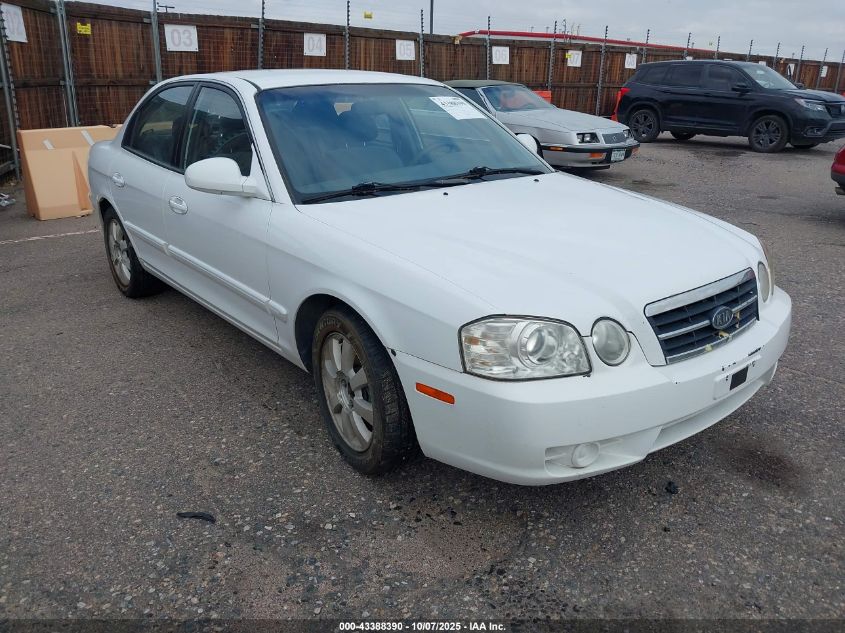 2005 Kia Optima Ex V6/Lx V6 VIN: KNAGD128855412251 Lot: 43388390