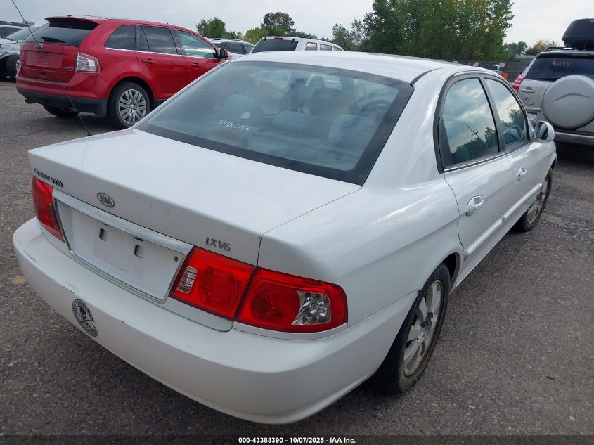 2005 Kia Optima Ex V6/Lx V6 VIN: KNAGD128855412251 Lot: 43388390