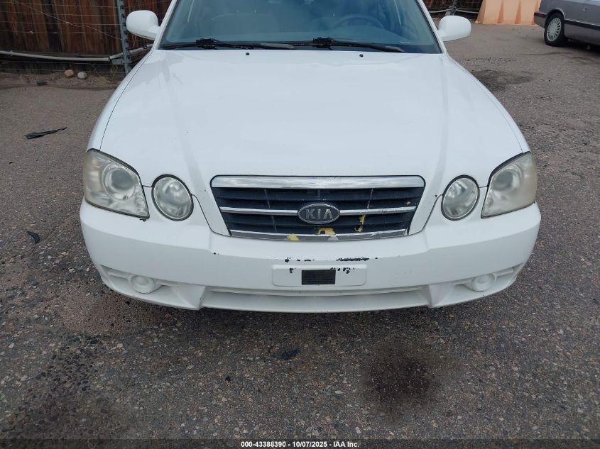 2005 Kia Optima Ex V6/Lx V6 VIN: KNAGD128855412251 Lot: 43388390