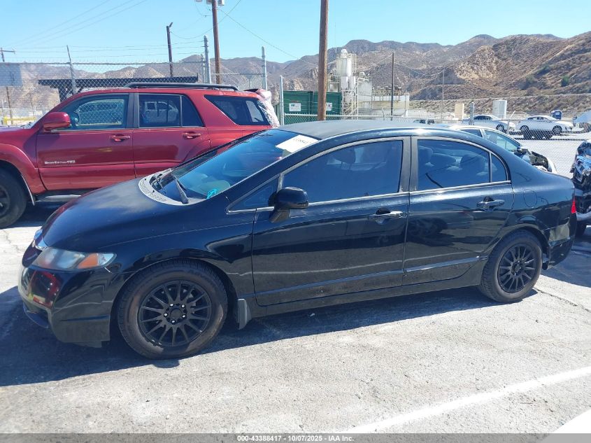 2010 Honda Civic Lx VIN: 2HGFA1F55AH545576 Lot: 43388417