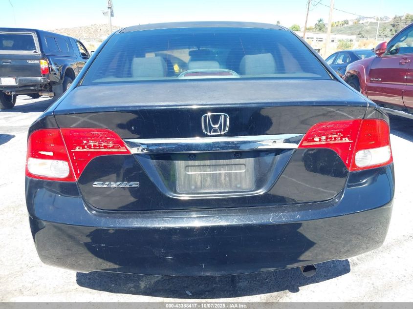 2010 Honda Civic Lx VIN: 2HGFA1F55AH545576 Lot: 43388417