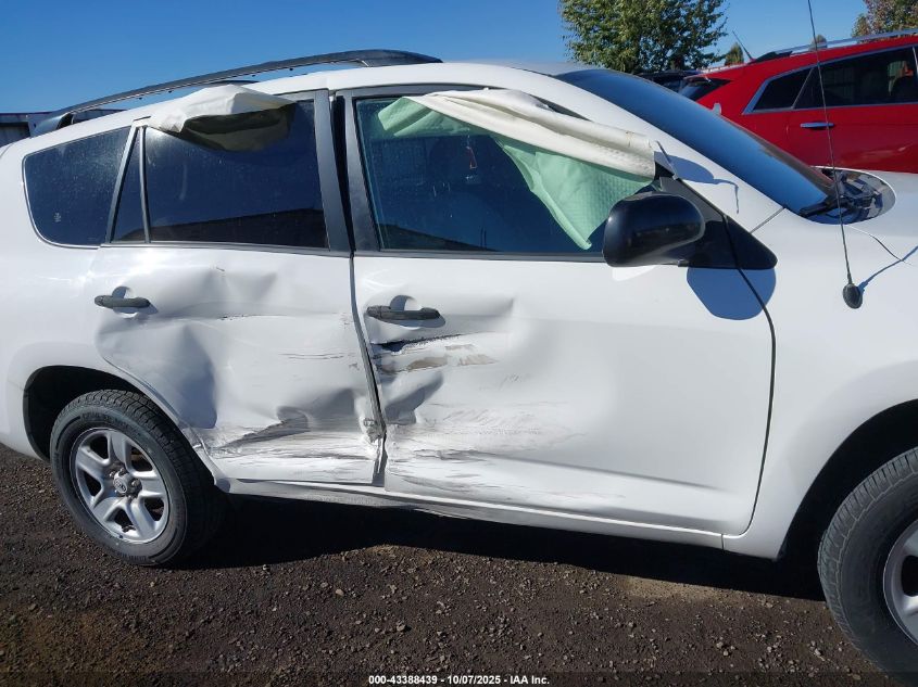 2006 Toyota Rav4 VIN: JTMZD33V666020232 Lot: 43388439