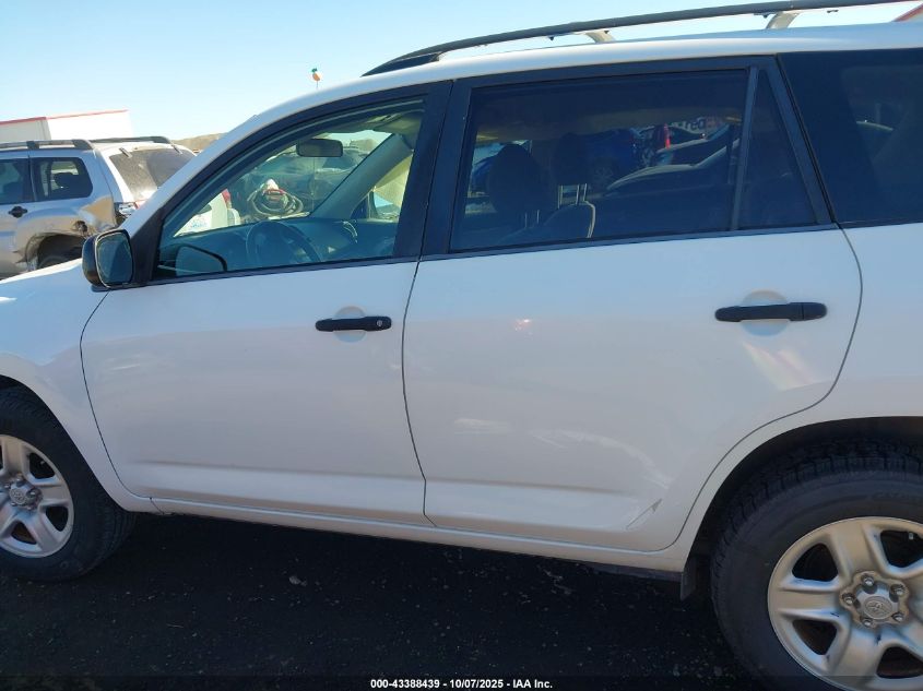 2006 Toyota Rav4 VIN: JTMZD33V666020232 Lot: 43388439