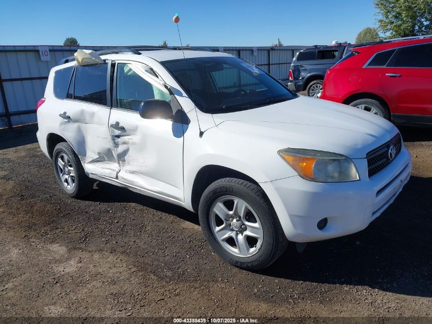 2006 Toyota Rav4 VIN: JTMZD33V666020232 Lot: 43388439