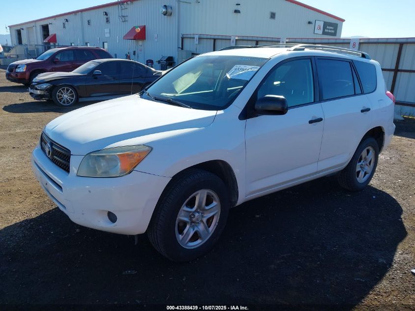 2006 Toyota Rav4 VIN: JTMZD33V666020232 Lot: 43388439