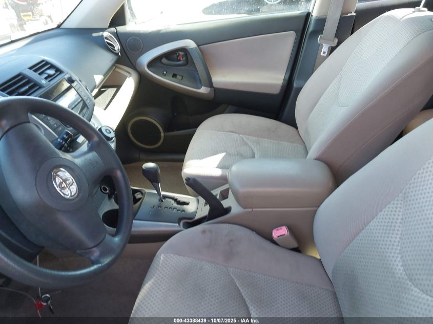 2006 Toyota Rav4 VIN: JTMZD33V666020232 Lot: 43388439